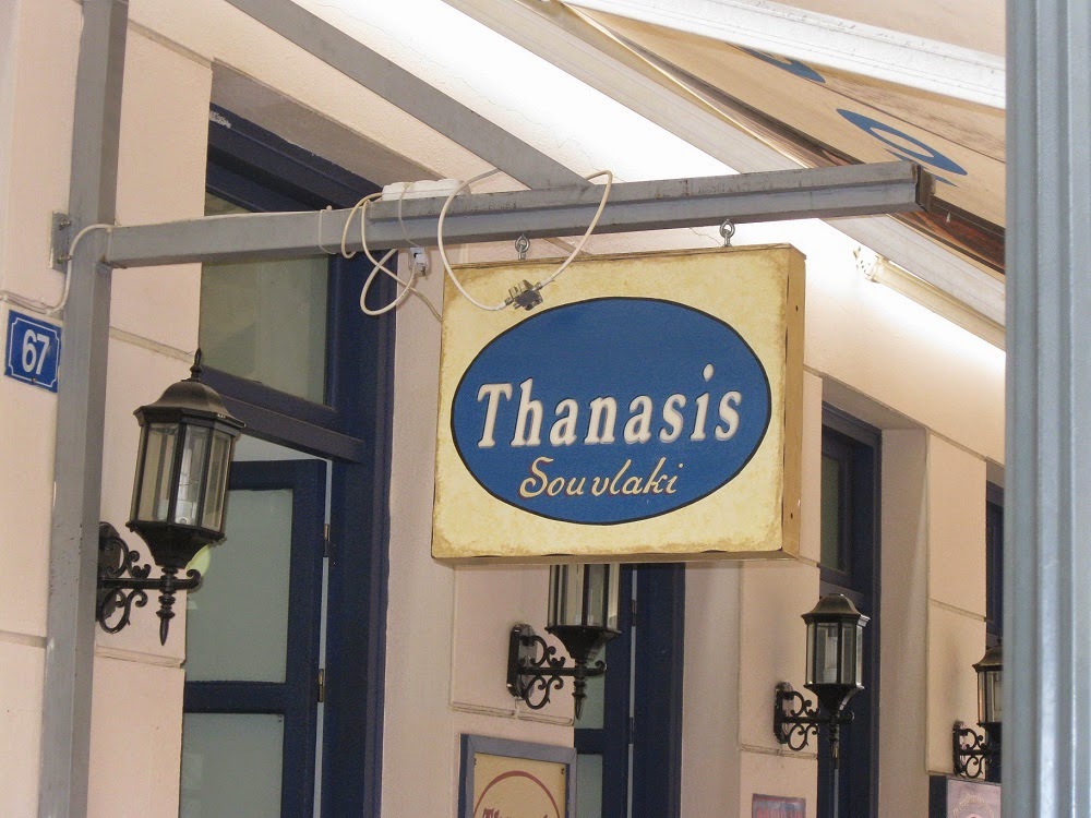 Restaurante Thanasis Souvlaki em Atenas 
