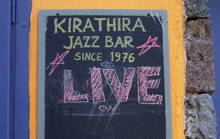 Khira Thira Jazz Bar na ilha de Santorini